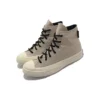 Chuck 70 GTX «Ivory»