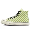 Chuck 70 Happy Camper High «Allover Smiley Faces»