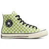Chuck 70 Happy Camper High «Allover Smiley Faces»