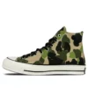 Chuck 70 Hi «Archive Prints – Camo»