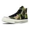 Chuck 70 Hi «Archive Prints – Camo»