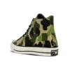 Chuck 70 Hi «Archive Prints – Camo»