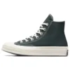 Chuck 70 Hi «Believe In Magic»
