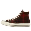 Chuck 70 Hi «Black»
