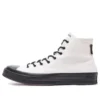 Chuck 70 Hi «Blanco Negro»