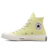 Chuck 70 Hi «Bright Pack»