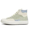 Chuck 70 Hi Craft Mix «Natural Summit Sage»