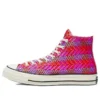 Chuck 70 Hi «Culture Weave – Rojo Rosa»