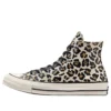 Chuck 70 Hi «Glow In The Dark Leopard Print»