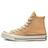Chuck 70 Hi «Gold»