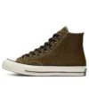 Chuck 70 Hi «Green»