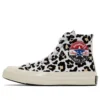 Chuck 70 Hi «Logo Play – Desert Ore» Chuck 70 Hi «Logo Play – Desert Ore»
