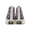 Chuck 70 Hi «Logo Play – Desert Ore» Chuck 70 Hi «Logo Play – Desert Ore»