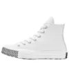 Chuck 70 Hi Mission V «White»