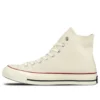 Chuck 70 Hi «Parchment»