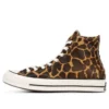 Chuck 70 Hi «Pony Hair Pack – Cheetah