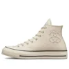 Chuck 70 Hi «Stussy Fossil Pearl»