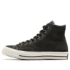 Chuck 70 Hi «Utility Green»