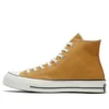 Chuck 70 Hi «Wheat»
