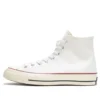 Chuck 70 Hi «White»