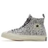 Chuck 70 HI «White Black Egret»