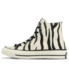 Chuck 70 Hi «Zebra»