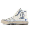 Chuck 70 High «ADER ERROR» – Blanco/Azul Imperial