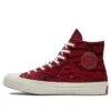 Chuck 70 High «Año Nuevo Chino – Burdeos intenso»