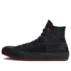 Chuck 70 High «Año Nuevo Chino – Patchwork Negro»