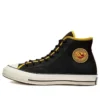 Chuck 70 High «Archival Terry»