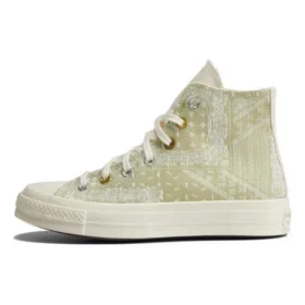 Chuck 70 High «Bandana Vitality Green»
