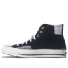 Chuck 70 High «Black Mouse»