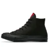 Chuck 70 High «Chicago Bulls Legend»
