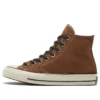 Chuck 70 High «Clove Brown»