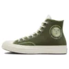 Chuck 70 High «Clubhouse Golf Club»