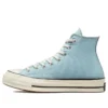 Chuck 70 High «Color de temporada – Light Armory Blue»