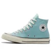 Chuck 70 High «Color de temporada – Soft Juniper»