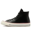 Chuck 70 High «Color Leather – Black»