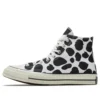 Chuck 70 High «Cow Print»