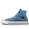 Chuck 70 High «Cowboy Embroidery»