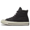 Chuck 70 High «Cozy Club – Almost Black»