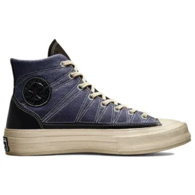 Chuck 70 High «Cozy Granola – Brindle Brown Steel»