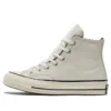 Chuck 70 High «Cozy Utility – Egret»