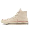 Chuck 70 High «Cracked Desert»