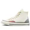 Chuck 70 High «Cream Yellow Blue»