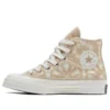 Chuck 70 High «Daisy Cord»