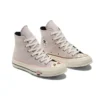 Chuck 70 High «Dessert – Pink»