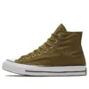 Chuck 70 High «Distressed Dark Moss»