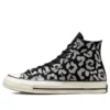 Chuck 70 High «Estampado de leopardo – Negro»