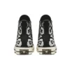 Chuck 70 High «Estampado de leopardo – Negro»